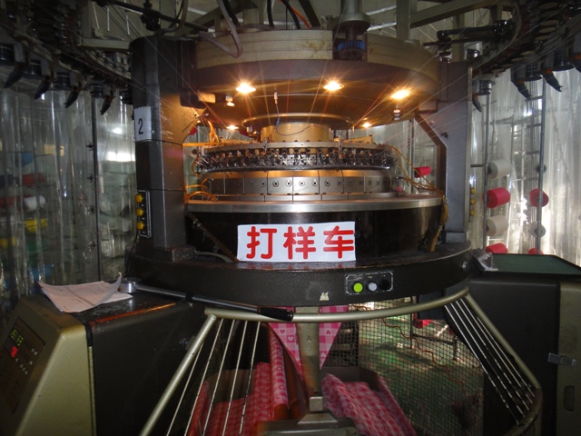 打樣大圓機(jī)